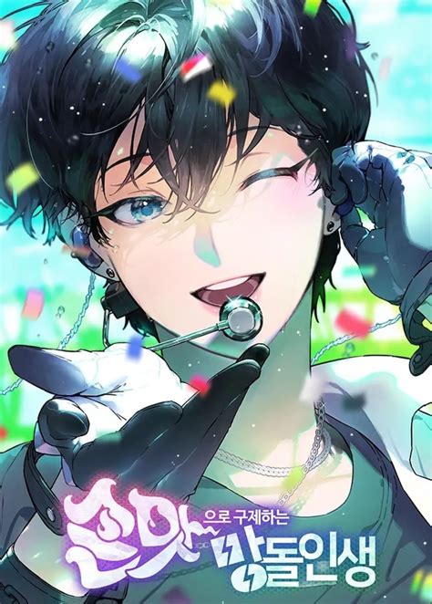 Mangas, Manhwas e Webtoons .